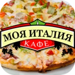 кафе моя италия | псков android application logo